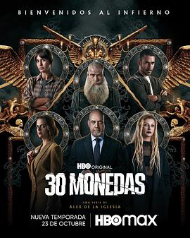 张家界有实力SEO优化